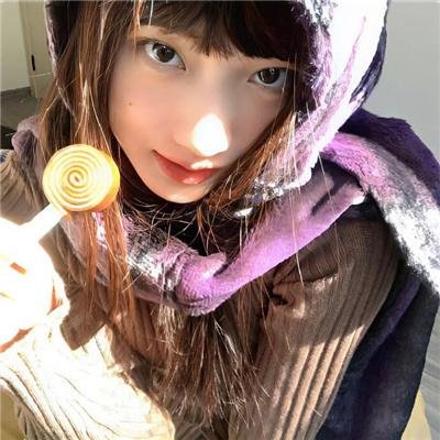 白日美人
